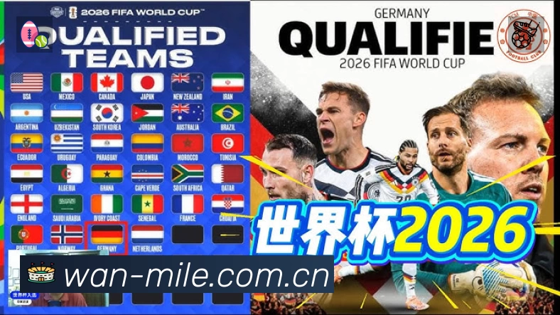 米乐M6MILEApp功能展示：智能通知、关键事件提醒、赛况追踪与热评直达