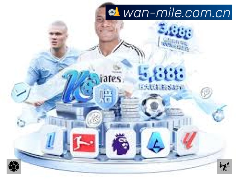 米乐M6MILEAPP 封面图